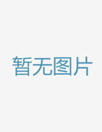 新人出道美星美麗久久99久久99精品免观看不卡